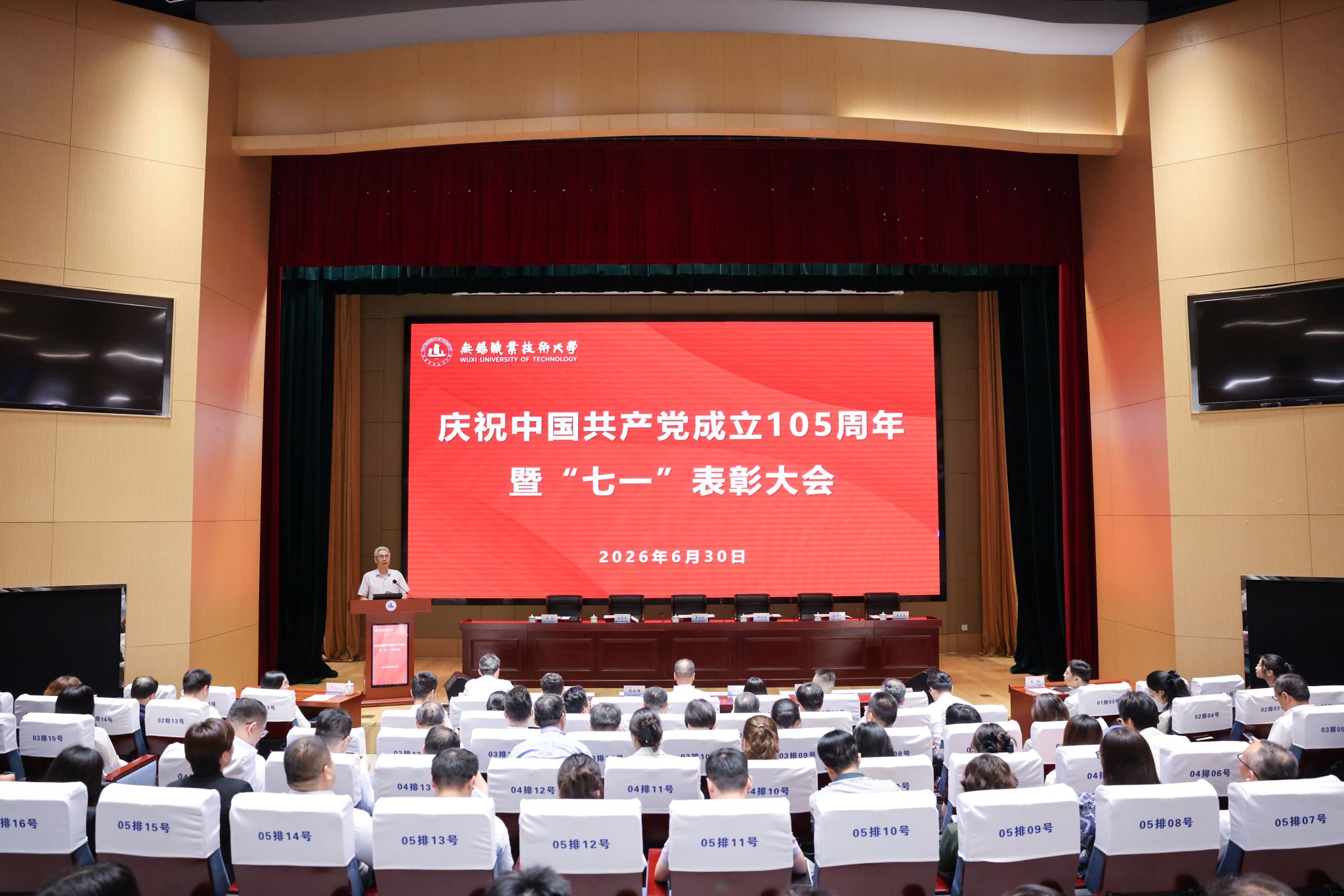亚博取款快速到账优惠活动委员