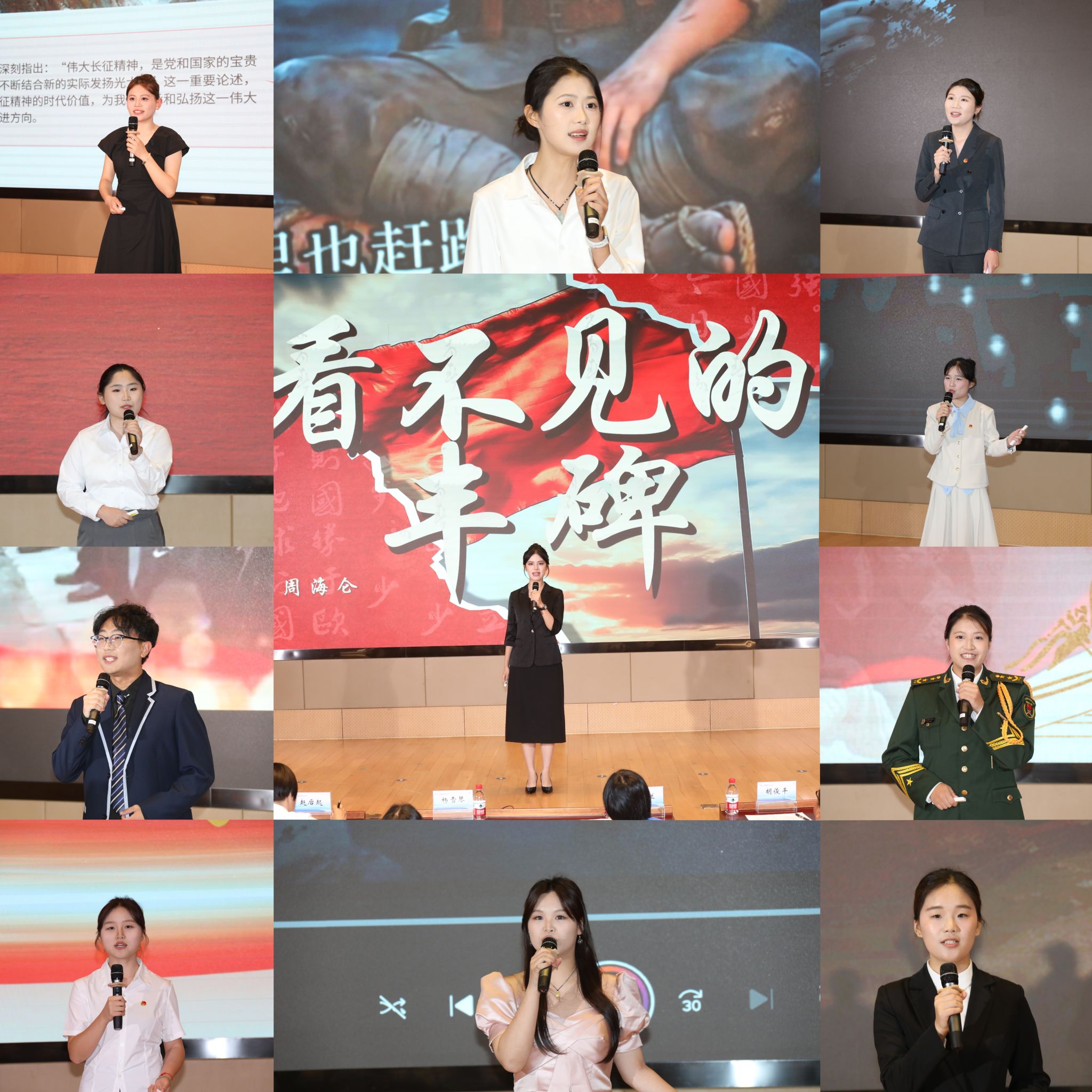 本次活动旨在传承红色基因
