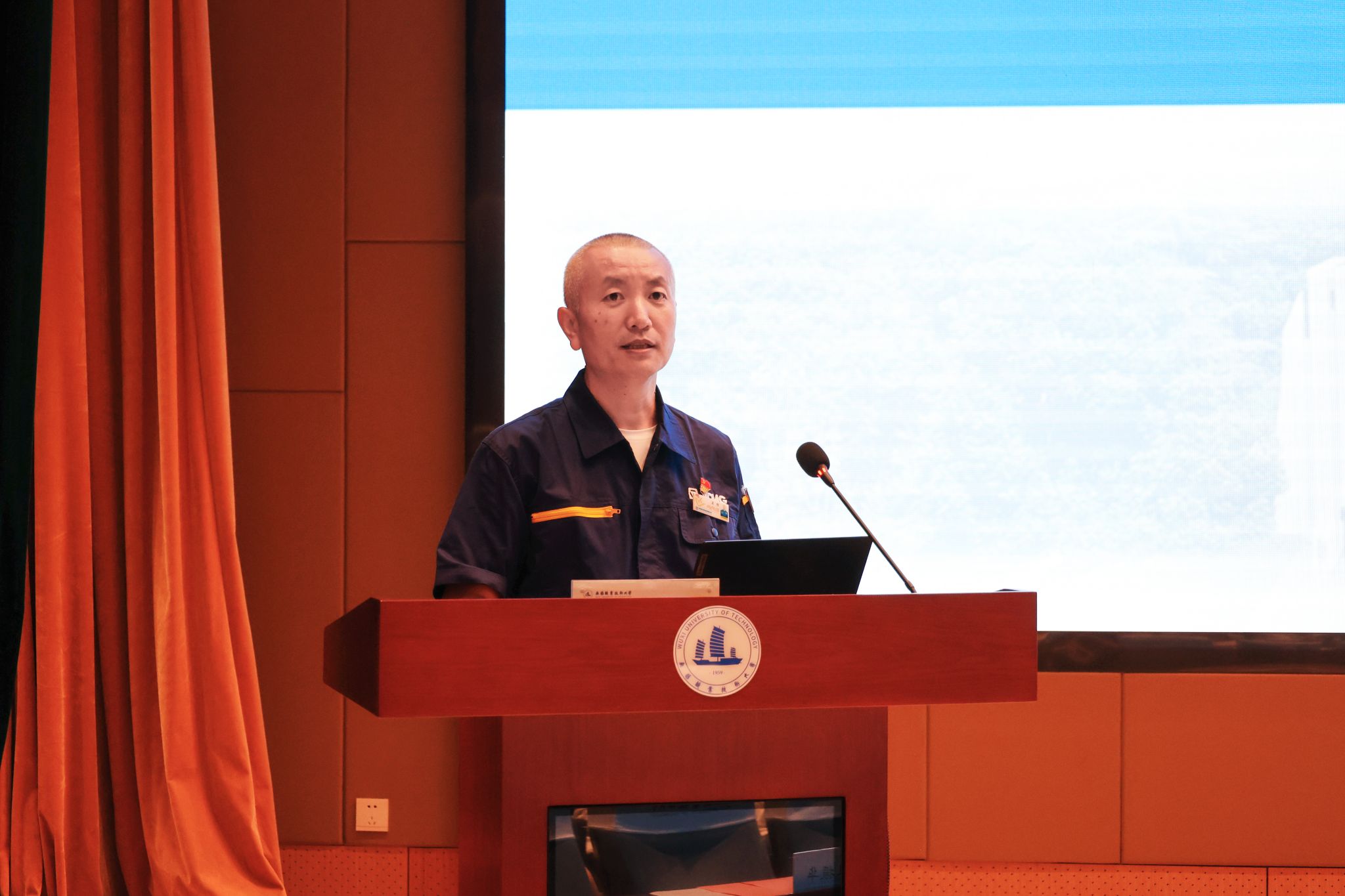 共话新时代技能青年的使命与担当