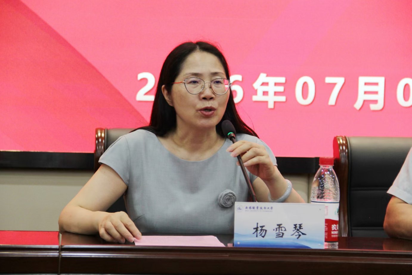 是全国首批亚博取款快速到账新人权益示