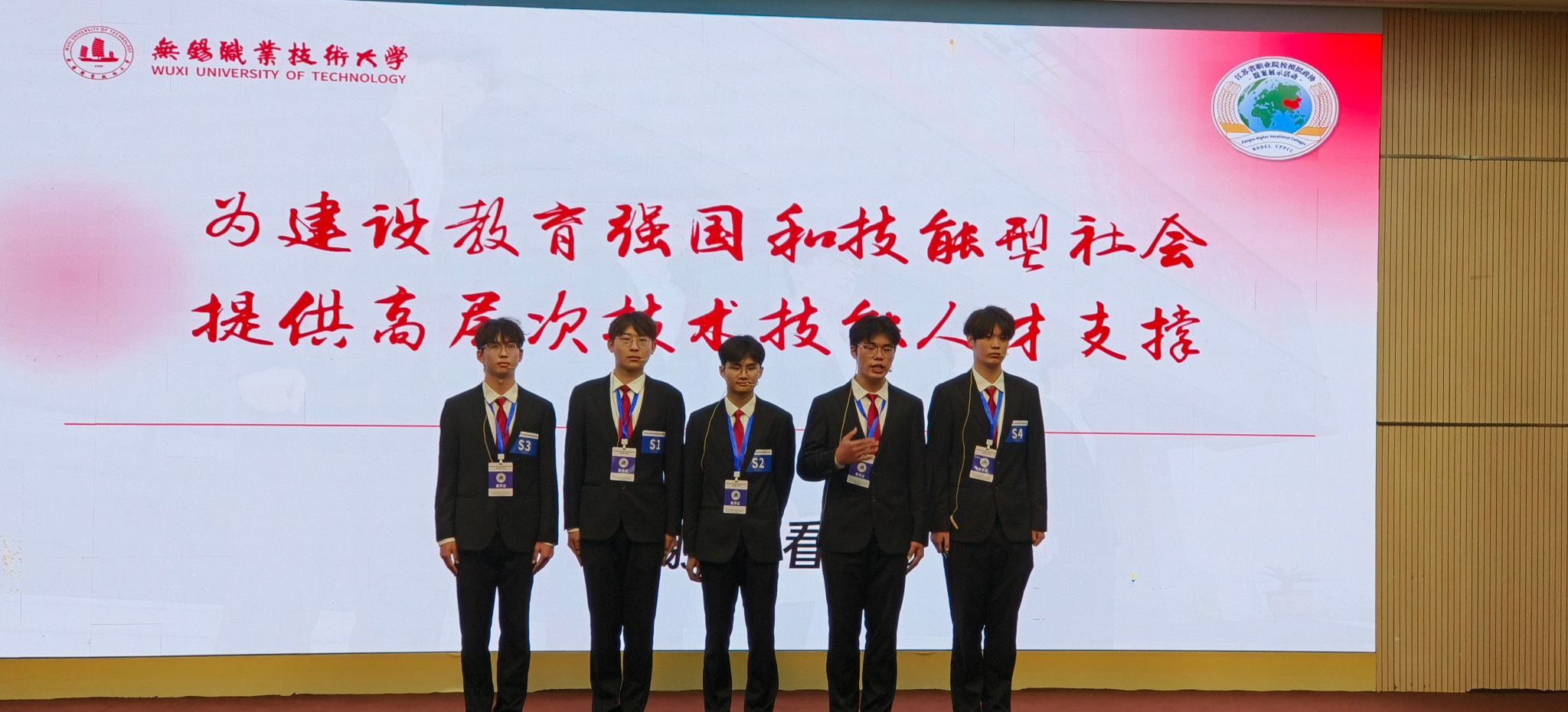 苗勇两位老师悉心指导
