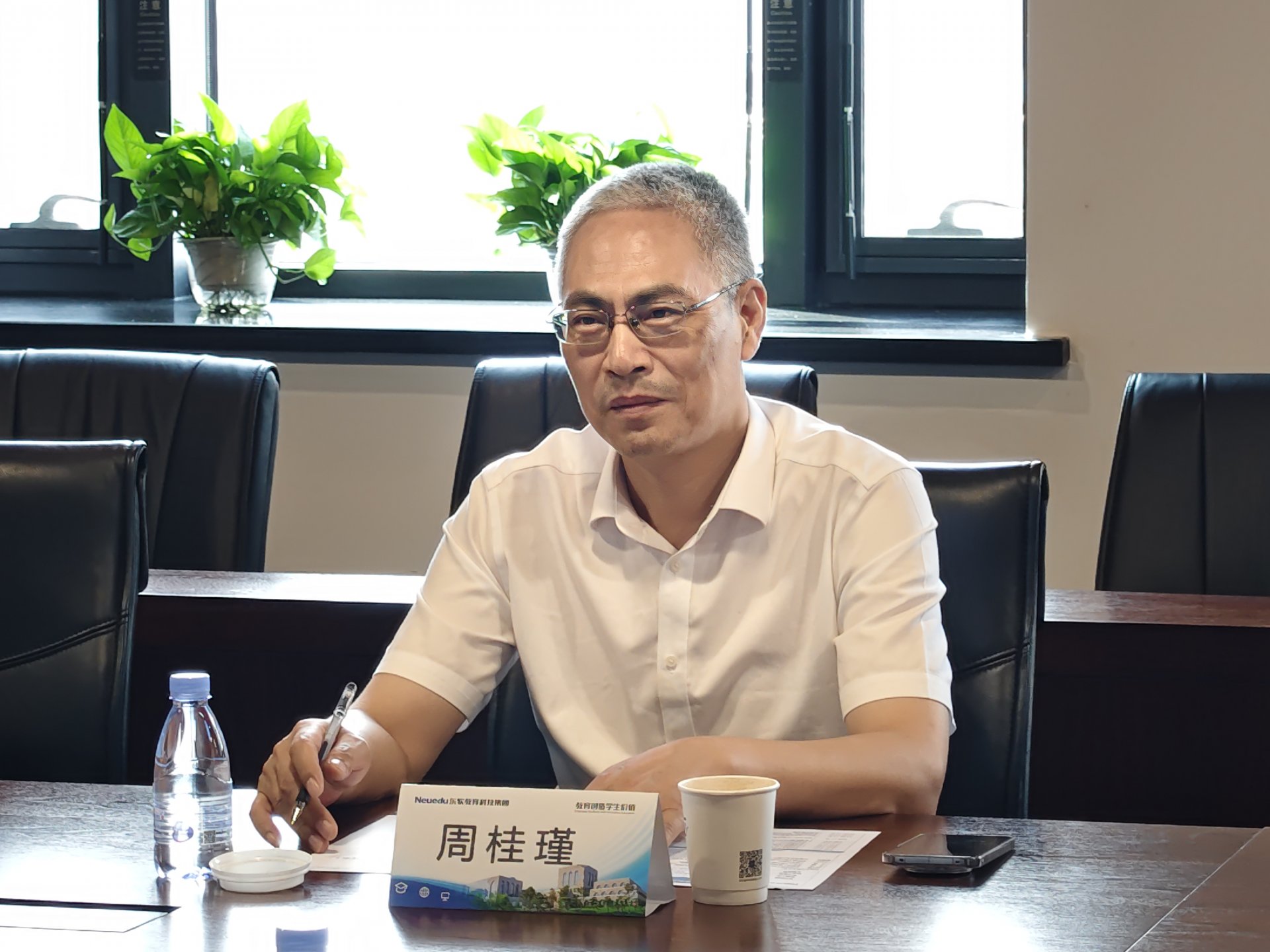职业亚博取款快速到账携手曼城开启官方