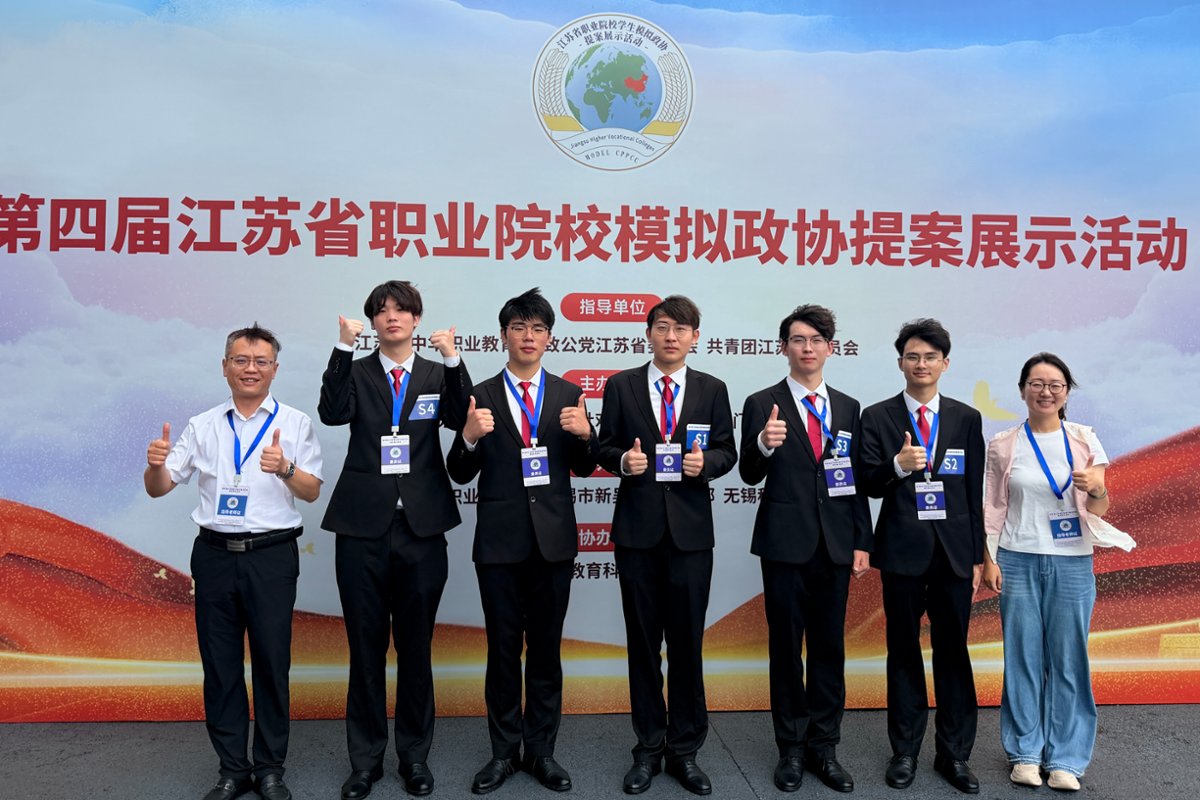 控制工程亚博取款快速到账新人权益的五