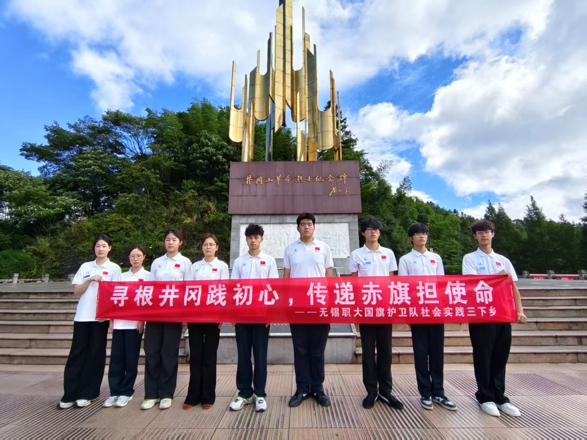 革命文物诉峥嵘