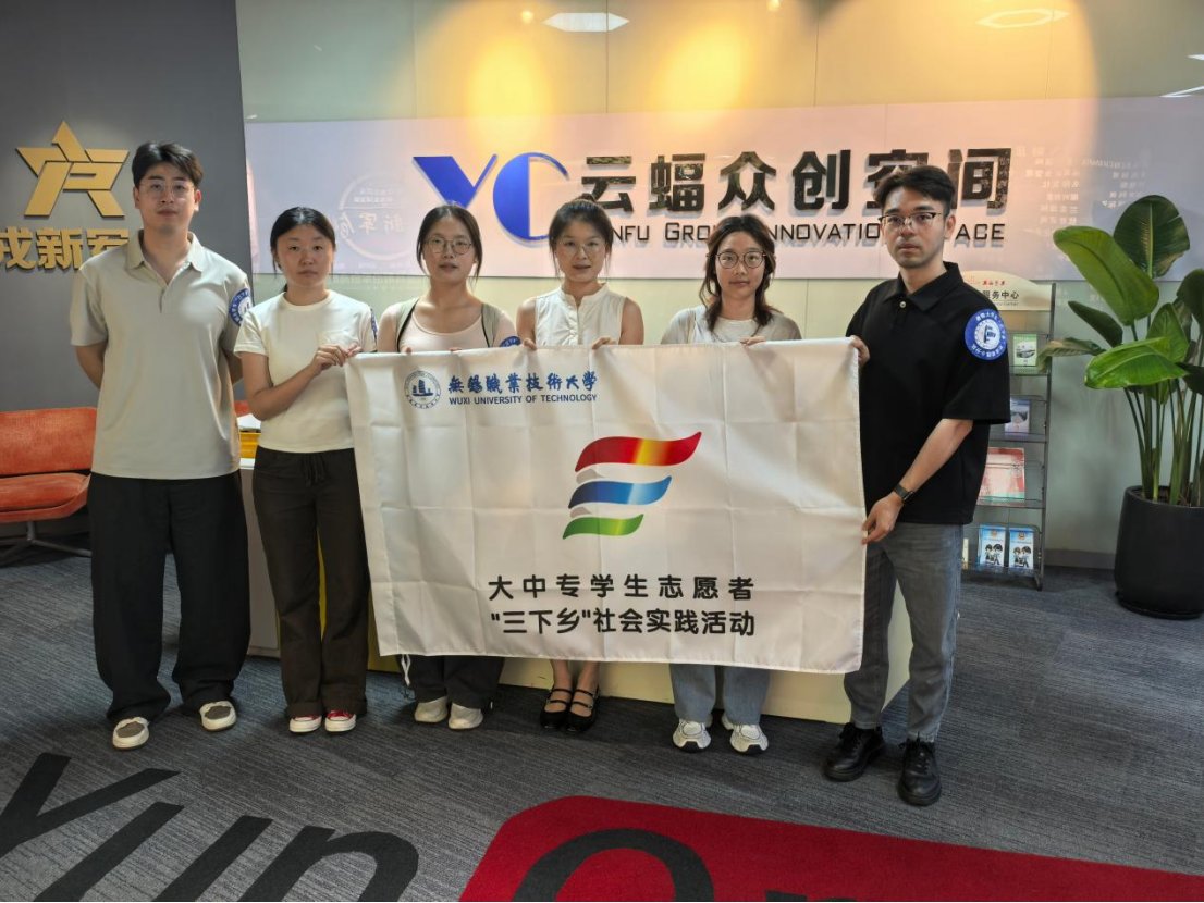近距离聆听校友成长故事