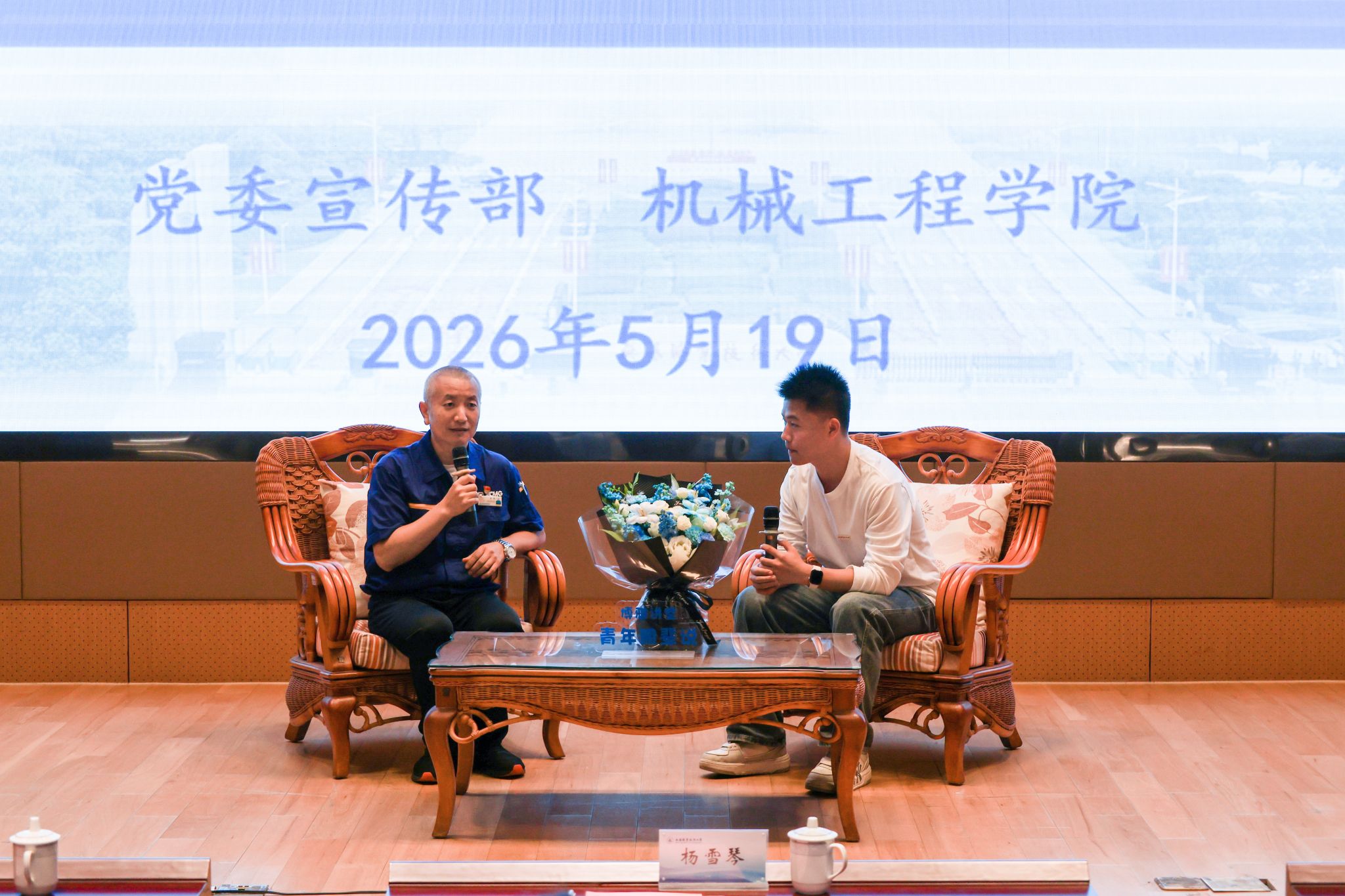 以极致匠心打磨技艺