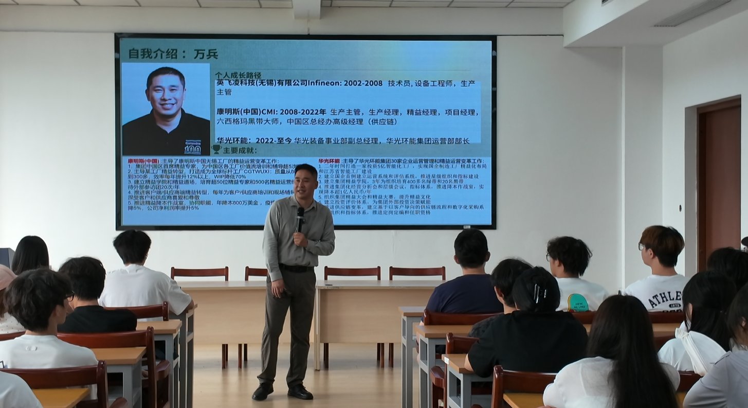 毕业后在康明斯（中国）等多个世界50