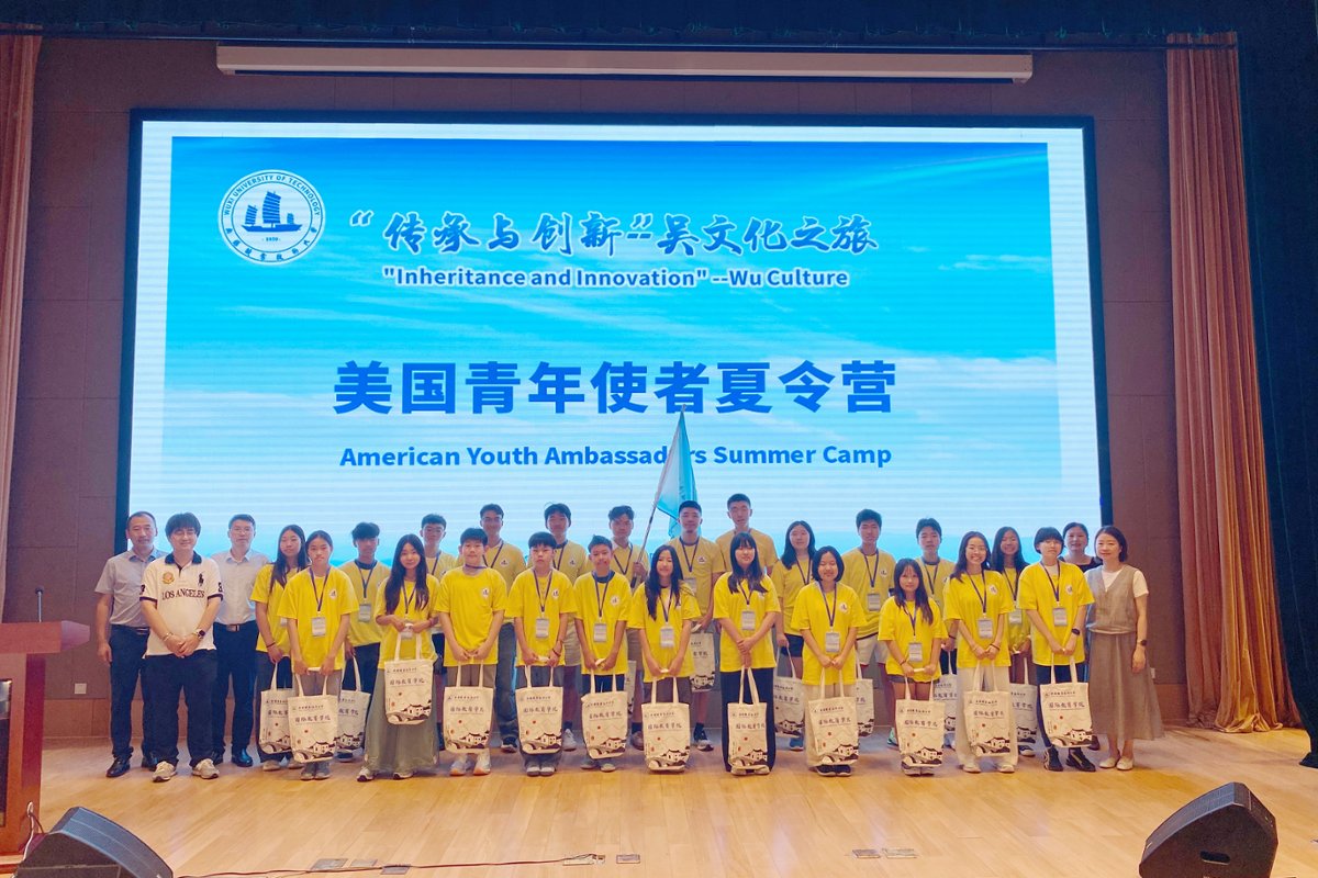 兼具温婉雅致的人文底蕴与开放包容的创