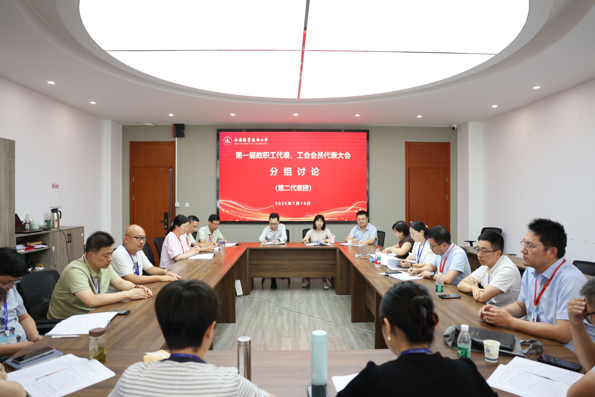 系统提出了“十五五”发展思路和202