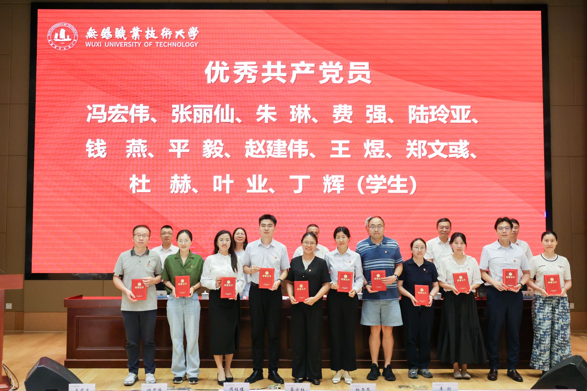 亚博取款快速到账优惠活动书记龚方红在