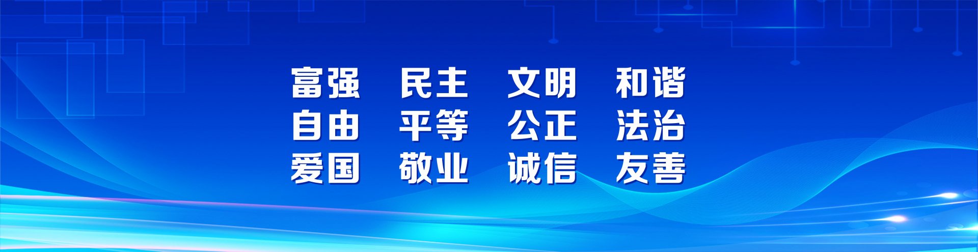 亚博取款快速到账官方网站入口说明
